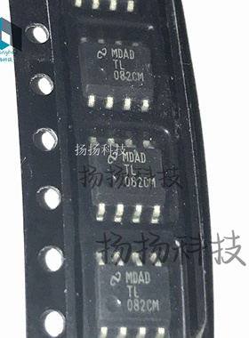 TL082CMX SOP8封装 贴片TL082CM 3.9mm 全新原装 可直拍