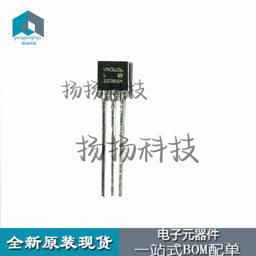 VN0606L-G  N-CH 60V 330MA TO92-3