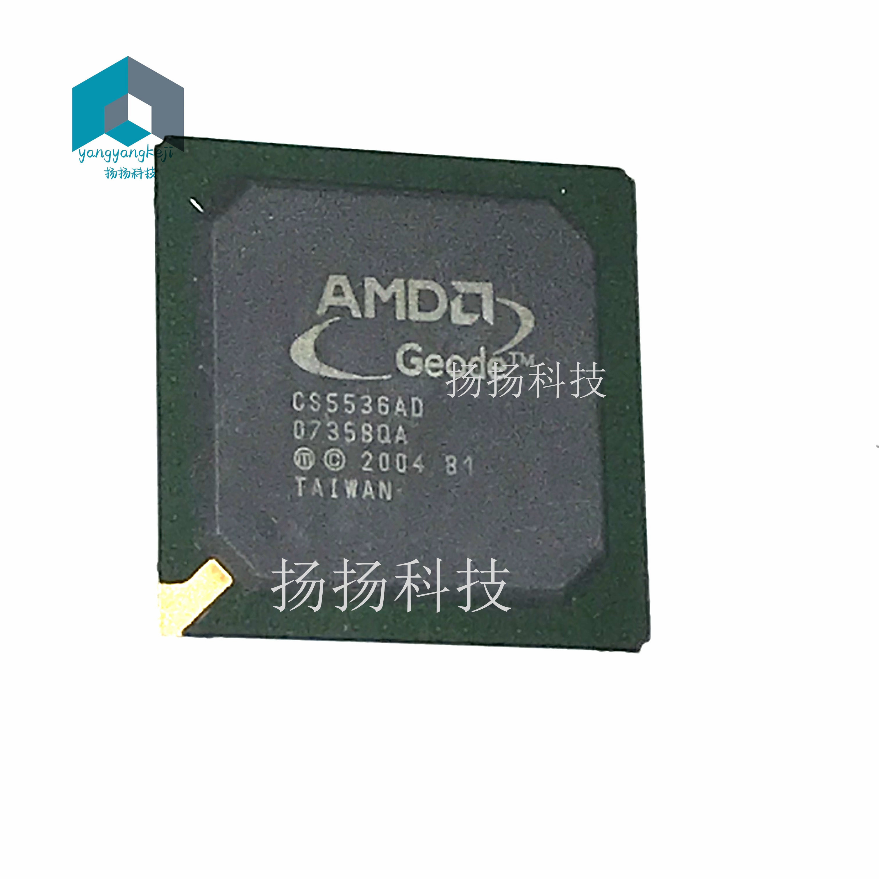 CS5536AD BGA-208 原装正品 诚信经营