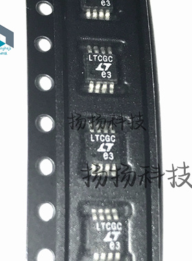 LT6011CMS8 LT6011IMS8 丝印LTCGC MSOP-8 原装全新 运算放大器