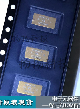 原装WSR5R1000FEA 贴片电流传感合金电阻 WSR-5 0.1欧姆 5W 0.1Ω