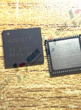 ADS62C17IRGCR AZ62C17 VQFN-64 模数转换器 全新原装 直拍