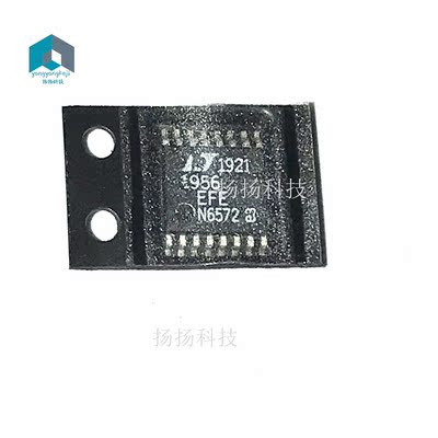 LT1956EFE HTSSOP16 封装 贴片 原装正品 可直拍
