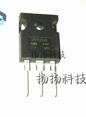 场效应MOS管 IRFP254PBF IRFP254N 23A/250V TO-247