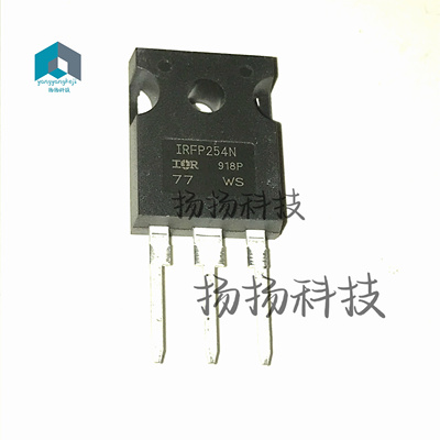 场效应MOS管 IRFP254PBF IRFP254N 23A/250V TO-247