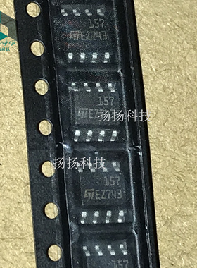 LF157DT LF157D SOP8封装 贴片 可直拍