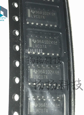 全新SN74LVC07ADR LVC07A 贴片SOP14 芯片 原装进口