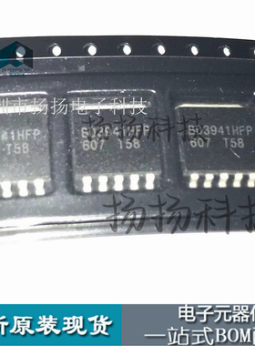 BD3941HFP    TO263-5   封装贴片全新可直拍