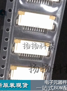 52207-1060 522071060 0522071060  原装连接器