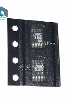 LTC3621EMS8E-2#TRPBF 丝印LTGHZ 贴片 MSOP-8封装 现货 只做原装
