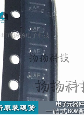 NSI45025AT1G 贴片SOD-123丝印AF 45V/25MA恒流二极管提供BOM配单