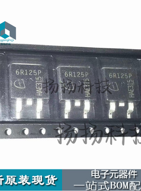全新原装 IPB60R125CP 6R125P MOS场效应管 贴片 TO-263