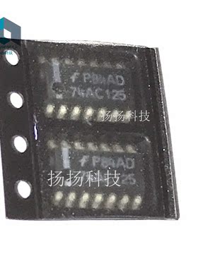 全新原装 74AC125SCX 丝印:74AC125 窄体贴片SOIC-14 可直拍