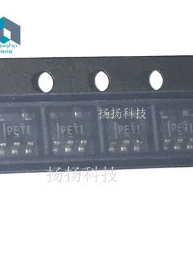 TPS79147DBVR TPS79147DBVT 丝印PETI 贴片 SOT23-5 全新进口原装