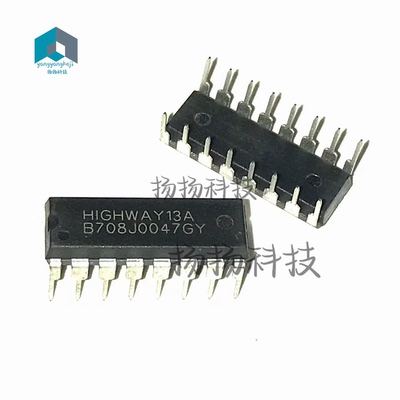 HIGHWAY13A 电磁炉芯片 DIP-16脚 自家现货