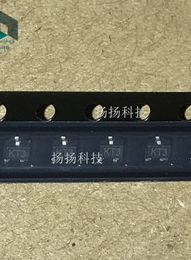 BAS21W SOT-323 KT3 丝印 贴片开关二极管 BSA21 0805