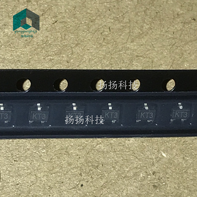BAS21W SOT-323 KT3 丝印 贴片开关二极管 BSA21 0805