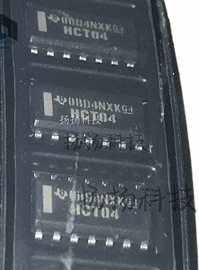 原装正品 SN74HCT04DR 封装SOP-14 六路反相器 贴片逻辑芯片IC
