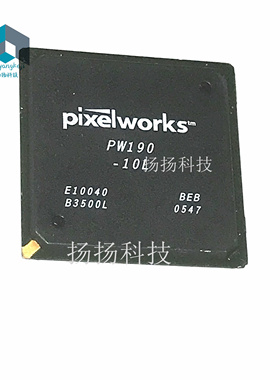 全新原装正品 PW190-10L BGA封装 投影机芯片 可直拍