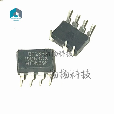 全新现货 BP2858F BP2858 封装DIP-7 直插 自家现货 可直拍