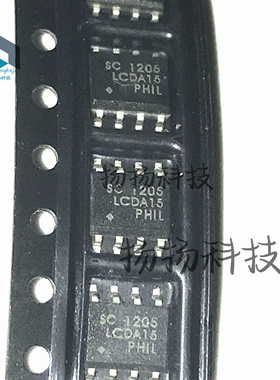 LCDA15.TBT SOP8封装 贴片 ESD/TVS静电保护管 贴片