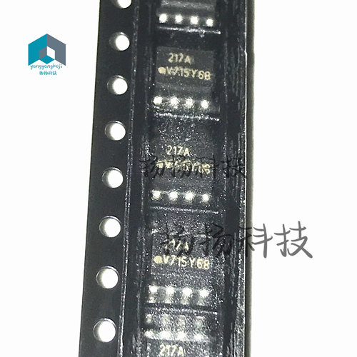 贴片 HCPL-0217A IL217A 光电耦合器 SOP-8 丝印：217A 全新原装