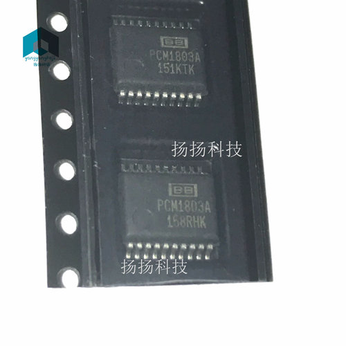 进口现货PCM1803ADBR PCM1803 PCM1803A ADC音频 SSOP-20 封装
