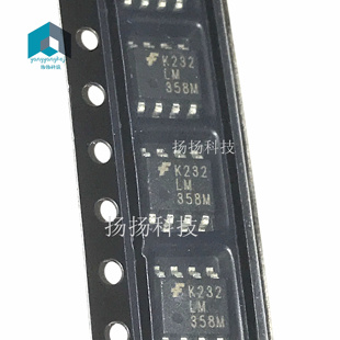 LM358MX LM358M SOP8封装 贴片 现货全新 可直拍
