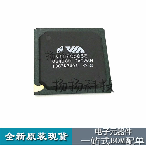 VT82C686B CD版本 BGA 控制器 芯片 全新现货 一个起售 可直拍
