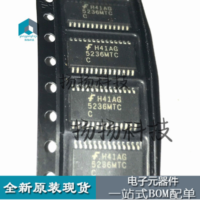 全新原装 FAN5236MTC 5236MTC FAN5236MTCX TSSOP-28 可直拍