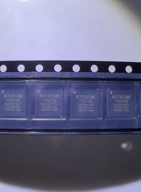 YT8531SH 全新原装 QFN 以太网芯片 正品现货