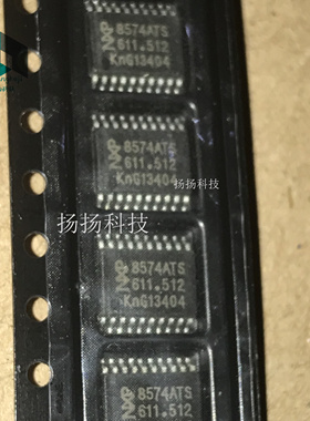 PCF8574ATS/3 PCF8574ATS 8574A SSOP20 拓展器 全新原装