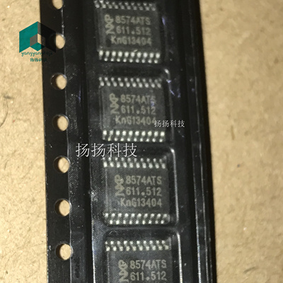 PCF8574ATS/3 PCF8574ATS 8574A SSOP20 拓展器 全新原装