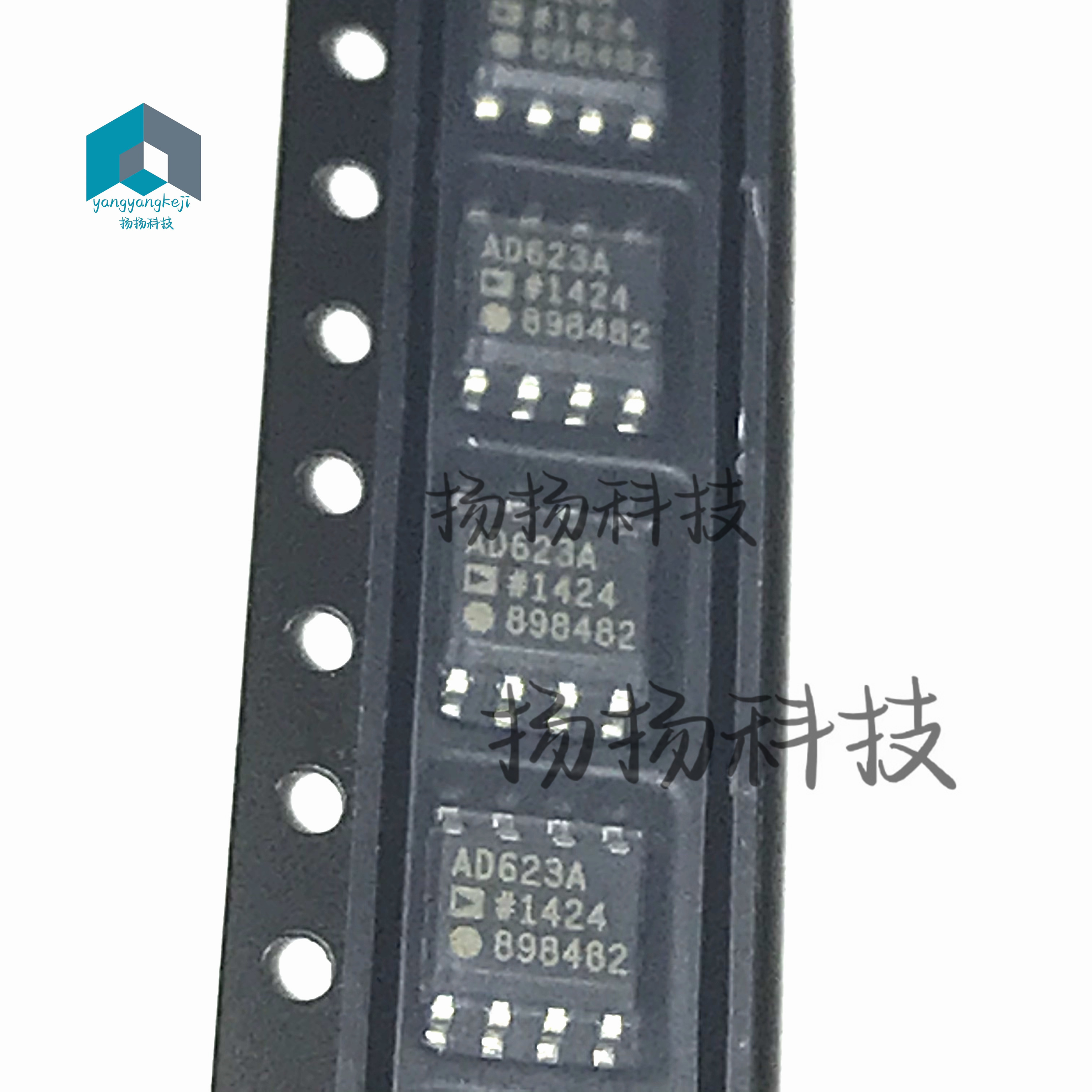 AD623AR AD623 AD623A AD623ARZ SOP8 现货特价 可直拍