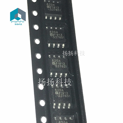 AD620 AD620A AD620AR AD620ARZ 贴片SOP8封装 可直拍