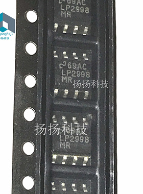 原装现货LP2998 LP2998MR LP2998MRX SOP8 实价 可直拍