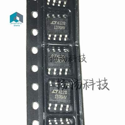 全新 LT1376HVCS8 1376HV LT1376HVIS8 SOP8 现货特价 可直拍