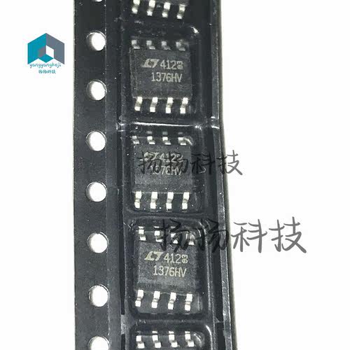 全新 LT1376HVCS8 1376HV LT1376HVIS8 SOP8 现货特价 可直拍