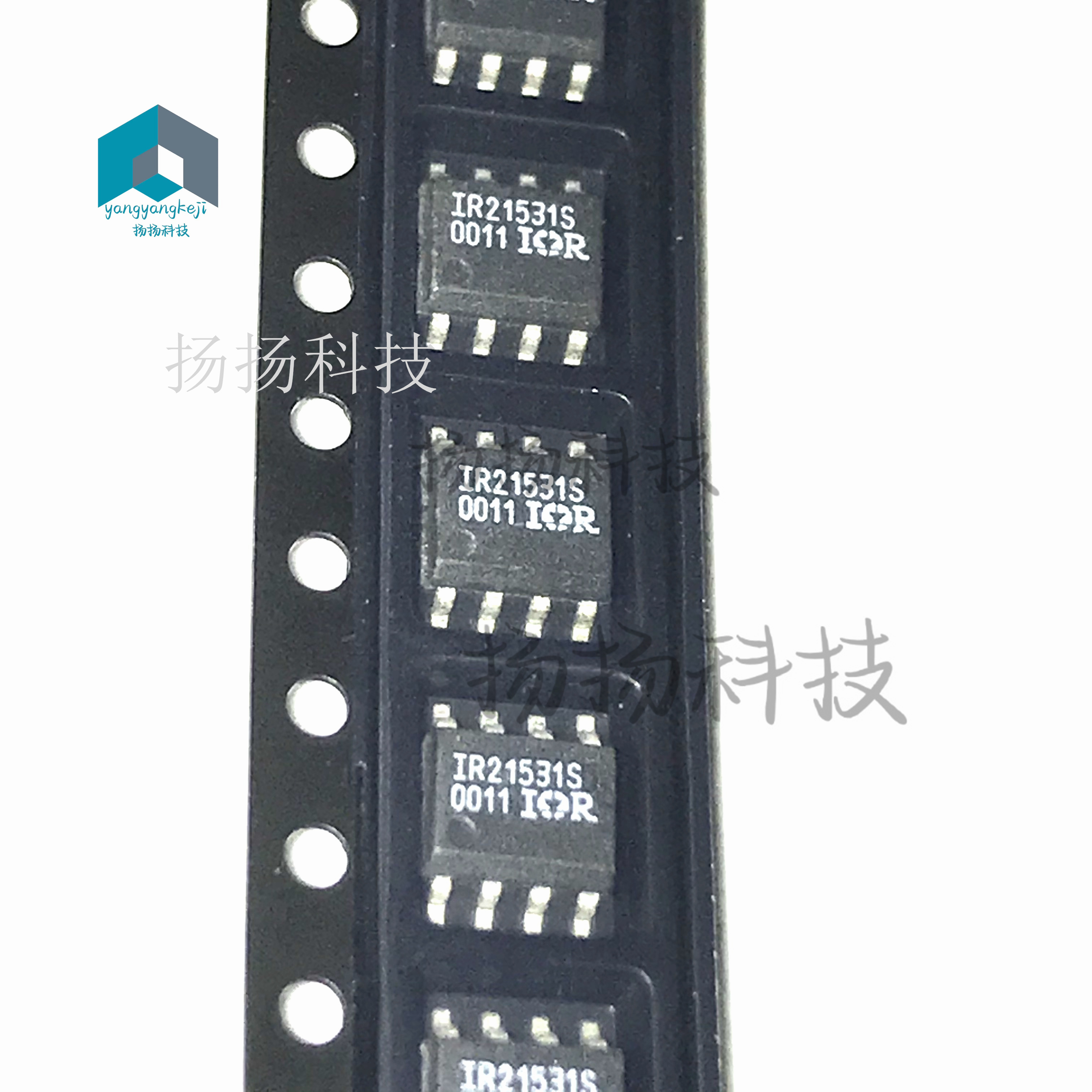 IR21531STRPBF IR21531S 贴片 SOP-8 电桥驱动器芯片IC 全新原装