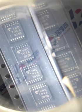 全新原装 TC74VHCT04AFT 丝印：VHCT04A T04A TSSOP-14 可直拍