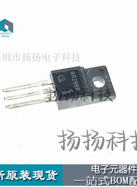 IPA60R299CP 6R299P MOS场效应功率管 600V 11A TO220F