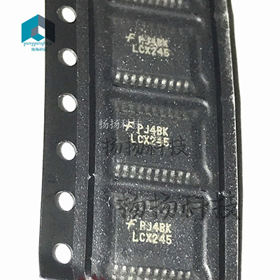 74LCX245MTCX TSSOP-20 丝印LCX245 收发器IC芯片 全新原装现货
