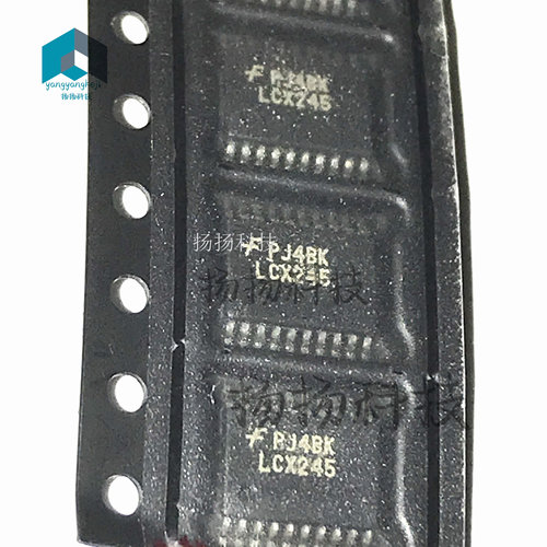 74LCX245MTCX TSSOP-20 丝印LCX245 收发器IC芯片 全新原装现货