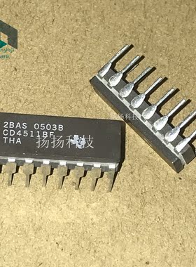 CD4511BF CD4511AF CDIP-16 集成电路 IC芯片 现货供应