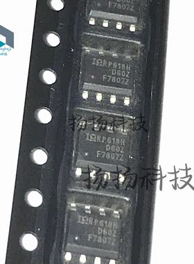 原装正品 F7807Z IRF7807Z SOP8脚 MOS场效应管