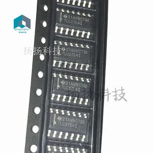 全新TLC27L4IDR 27L4I TLC27L4CDR 27L4C TLC27L4 SOP14 可直拍