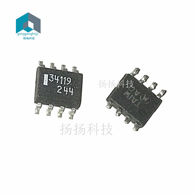 原装现货MC34119 MC34119DR2G 34119 音頻放大器芯片热卖可直拍