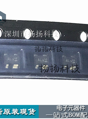 原装正品BFP405 E6327 SOT343 丝印:AL 全新BFP405贴片二三极管