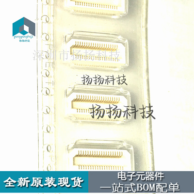 AXK5S40047YG 40pin 原装进口连接器 量大价优 欢迎咨询