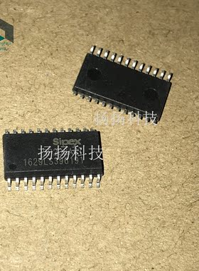 SP238ACT 贴片/SOP-24 集成电路芯片IC 现货可直拍